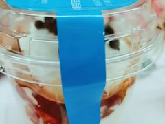 -Blueglass酸奶(财富购物中心店)