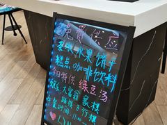 -领克中心(杭州凌客)