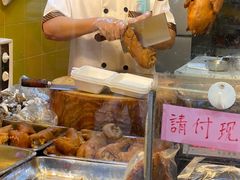 -天添手撕猪手(德政中路店)