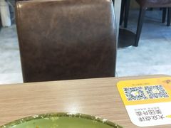 -杨国福麻辣烫(龙阳广场店)