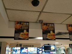 -麦当劳(东直门外大街店)
