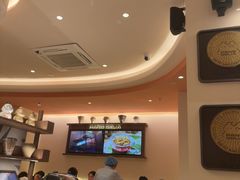 -国芳中心