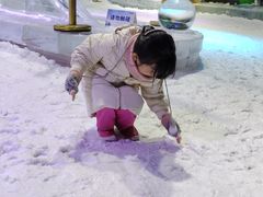 -宁波冰雪大世界(北仑区)