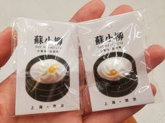 -苏小柳点心·手作小笼包(新街口分院店)
