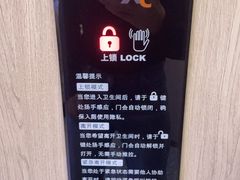 -北京清河万象汇