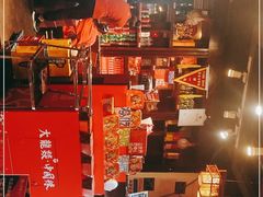 -大龙燚火锅(春熙店)