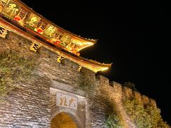 -大理古城