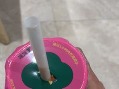 -1点点(望京万象汇店)