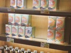 -宝生园(周门店)