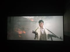 -银兴国际影城(星汇维港店)