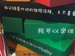-喜剧部落脱口秀(三里屯店)
