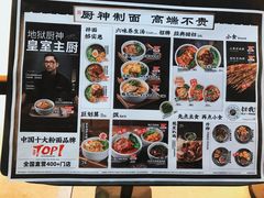 -仲盛世界商城