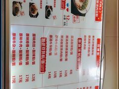 -老长沙原汁原味粉馆(韭菜园店)