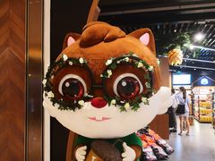 -三只松鼠(正弘城店)