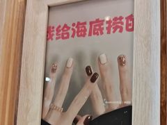 -海底捞火锅(万达广场店)