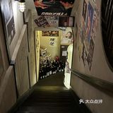 厦门！！近期蕞喜欢的氛围感居酒屋！！！