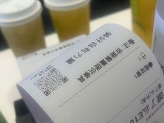 -奈雪的茶(振华商厦店)