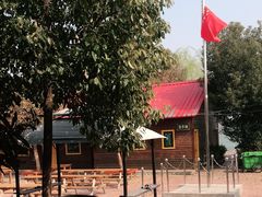 -扬州天乐湖嬉乐谷
