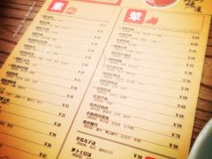 iphone_upload_pic-妈妈的味道(工人体育场东路店)