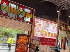 -雙冲柳州螺蛳粉&酸嘢&桂林米粉(簋街店)