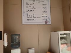 -珠海棕泉水疗酒店(拱北口岸高铁站店)