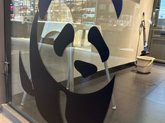 -三俞竹苑(卓展店)