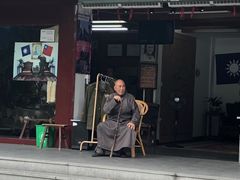 -蒋氏故居