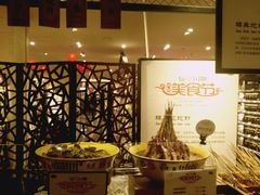 -远大购物中心(南岗店)