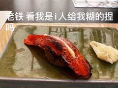 -鮨政·Omakase(港汇恒隆广场店)