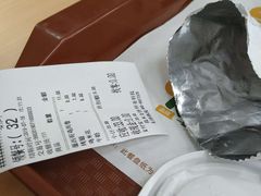 -华莱士·炸鸡汉堡(福德店)