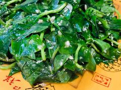 竹叶菜-庭院小酌(瑞莲街店)