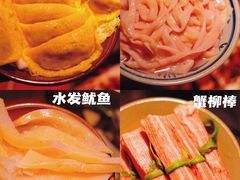 -叁口煮市井老火锅(春熙路店)