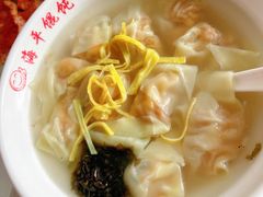 蛋黄馄饨-海平馄饨(逍遥二路店)