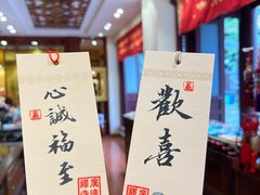 -中国观音故里广德景区