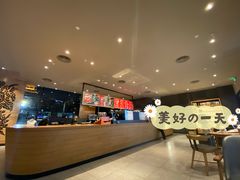 -星巴克(广州光明广场店)