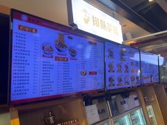 -易裕和·长沙米粉(竹塘西路店)
