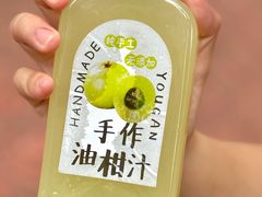 -普宁反沙番薯芋头