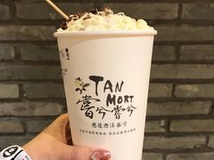 -唐沫茶兮(仓山万达金街店)