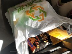 -超市发超市(学院路店)