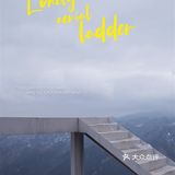 成都周边游｜三小时到达超美雪山🏔️