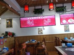 大堂-重庆烧鸡公火锅(簋街店)