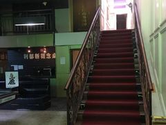 -利都新概念棋牌桌球(本溪路店)