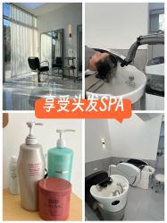 点击看大图 -IDESIGN艾迪赛 美学