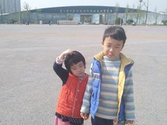 -济南国际园博园