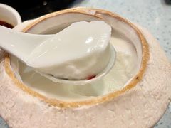 原味椰子冻-烹然四季椰子鸡火锅(团结湖总店)
