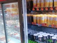 -味多美蛋糕(潘家园店)