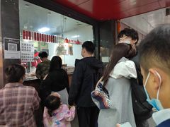 -吴山烤禽 (吴山路店)