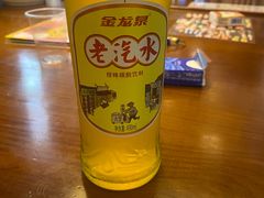 -英山味道(旗舰店)