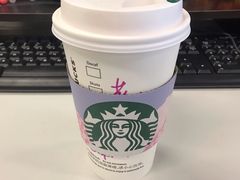 樱花浪漫玛奇朵-星巴克(港汇1号办公楼店)