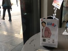 -必胜客(新一城店)